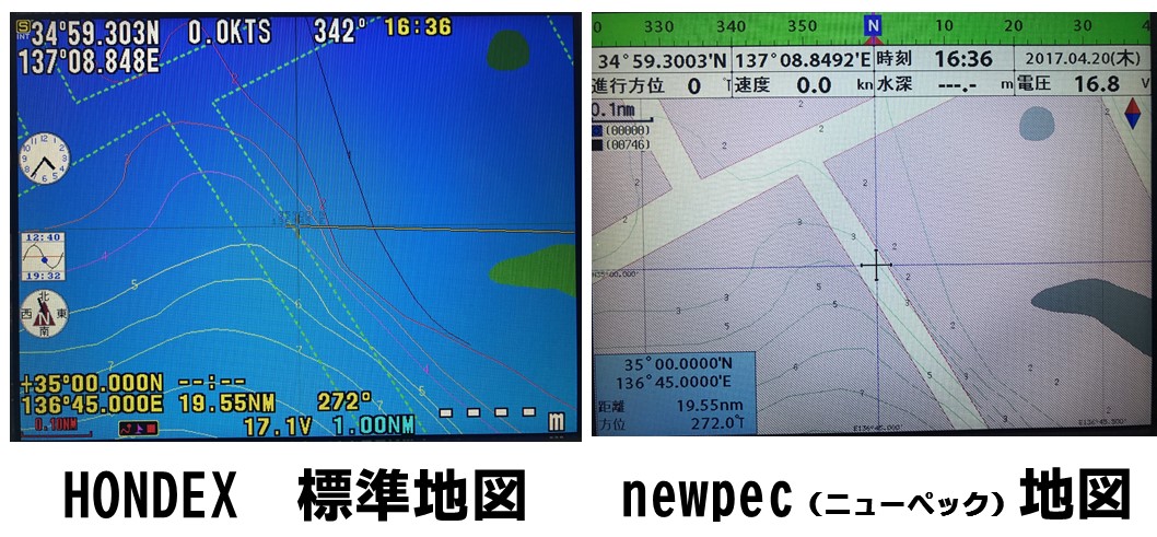 フソー ニューペック地図 詳細と比較 - ナビテック通販