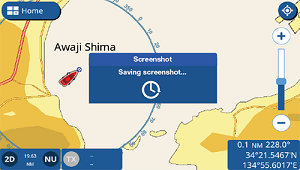 スクリーンショット スクリーンショット