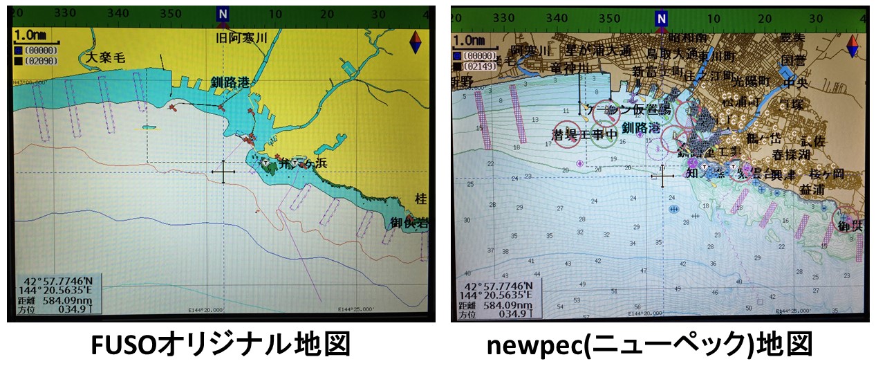 フソー ニューペック地図 詳細と比較 - ナビテック通販
