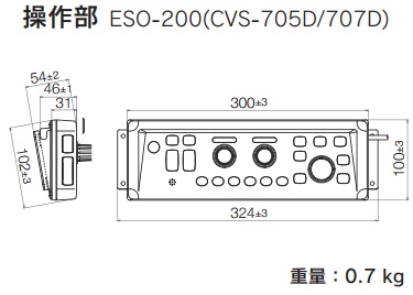 CVS-705D 寸法2 CVS-705D 寸法2