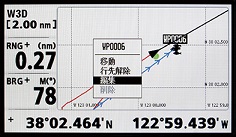 GP-33