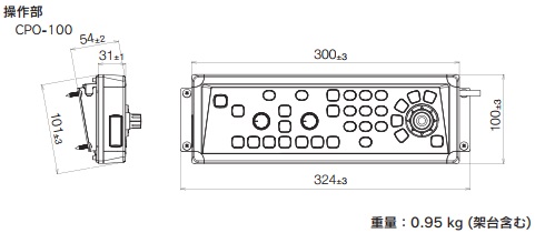 GTD-161 光電 15型 GPSプロッター 販売 - ナビテック通販 GTD-161 光電 15型 GPSプロッター 販売 - ナビテック通販