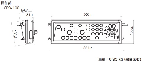 GTD-161 寸法2