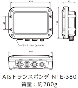 本体サイズ